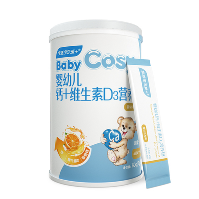  m(l)(i)+׃}+SD3I(yng)B(yng)