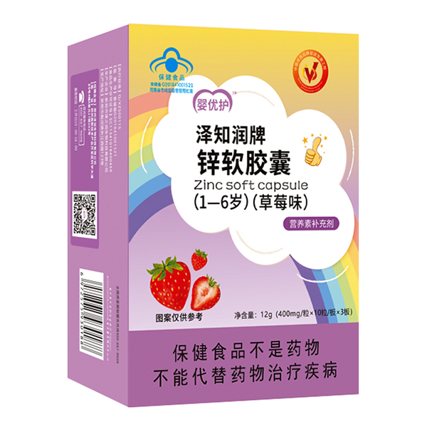 냞(yu)o(h)֪ܛz \.jpg