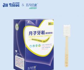 ܃һˢЋD(zhun) o(w)ܛëˢ.jpg