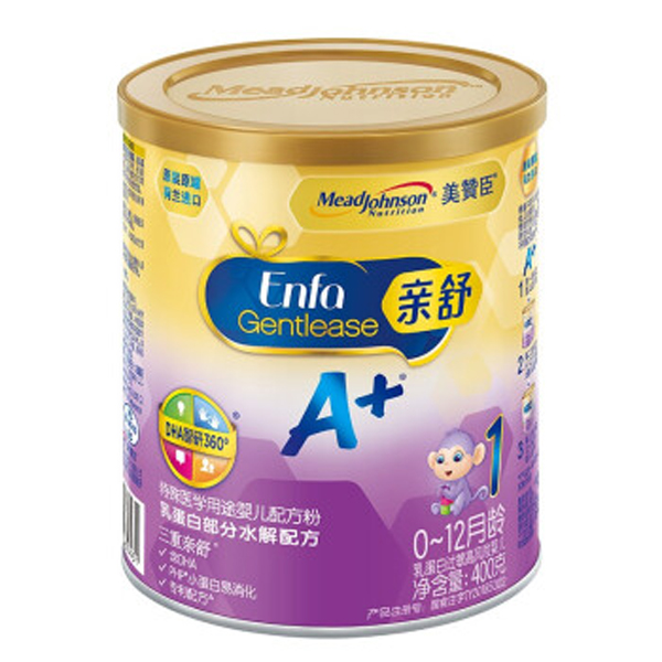 美贊臣親舒乳蛋白部分水解嬰兒配方粉.jpg 美贊臣親舒乳蛋白部分水解嬰兒配方粉.jpg