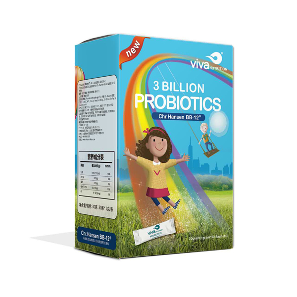 微娃營(yíng)養(yǎng)®BB-12®益生菌粉 - 副本.jpg 微娃營(yíng)養(yǎng)®BB-12®益生菌粉 - 副本.jpg
