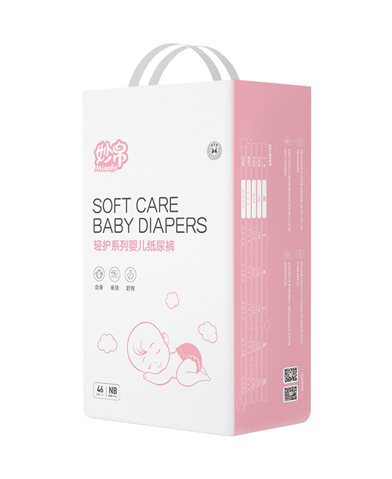 妙帛嬰兒紙尿褲袋裝NB.jpg