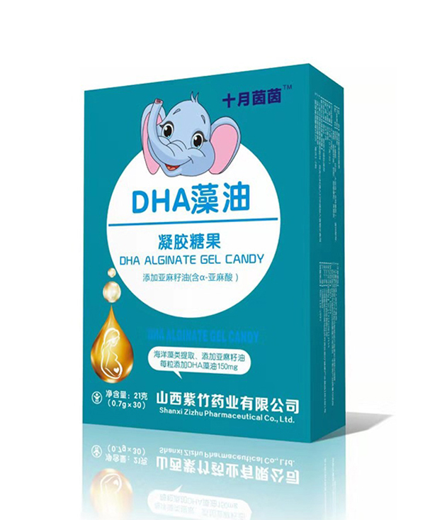 十月茵茵DHA藻油凝膠糖果 豎版.jpg