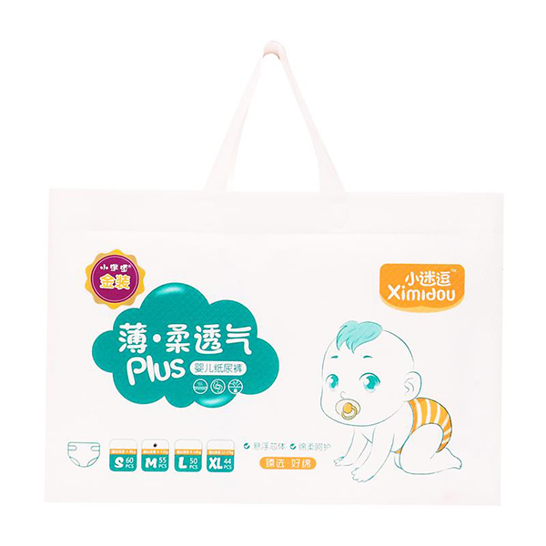 小迷逗金裝薄柔透氣嬰兒紙尿褲M.jpg 小迷逗金裝薄柔透氣嬰兒紙尿褲M.jpg