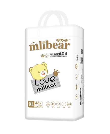 咪力熊紙尿褲xl碼46片.jpg