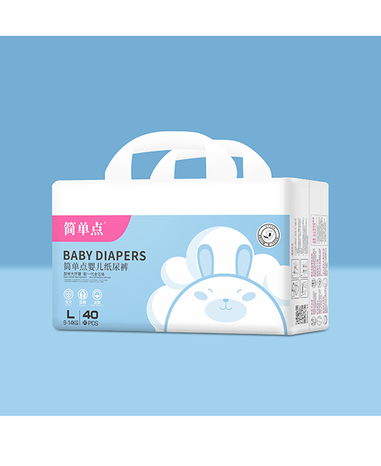 簡單點嬰兒紙尿褲L40.jpg