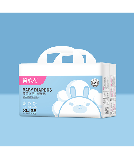 簡單點嬰兒紙尿褲XL36.jpg