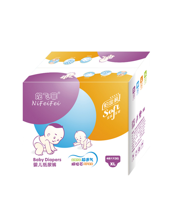 妮飛菲紙尿褲XL48片.jpg