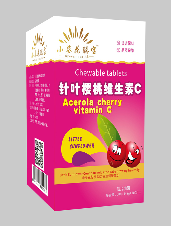 小葵花聰寶針葉櫻桃維生素C壓片糖果.jpg