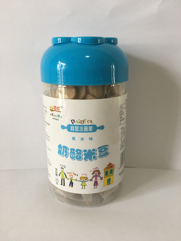 Ӣ�������׶� ����ζ