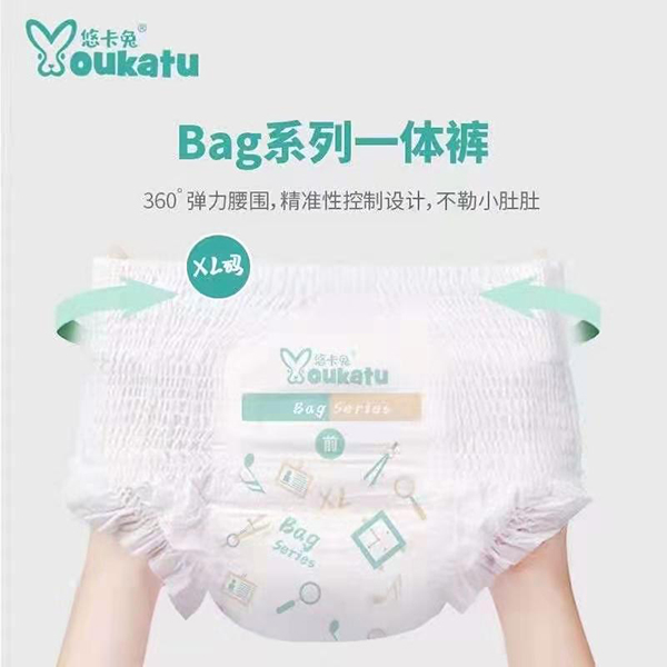  �ƿ���Bagϵ��һ�wѝ XL�a