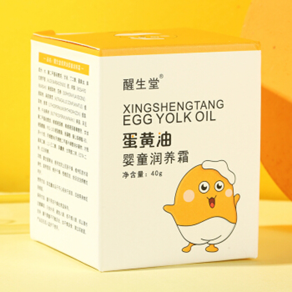 醒生堂蛋黃油嬰童滋養(yǎng)霜.jpg 醒生堂蛋黃油嬰童滋養(yǎng)霜.jpg