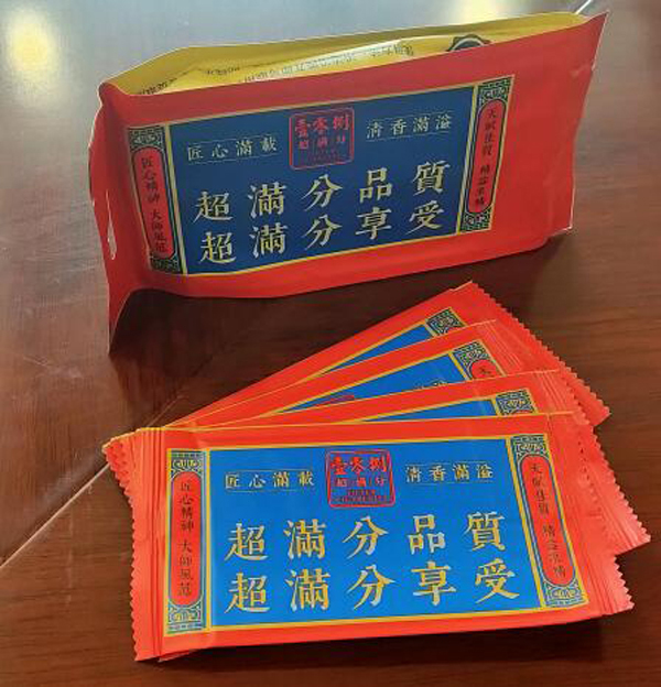 單片袋裝濕巾3.jpg 單片袋裝濕巾3.jpg