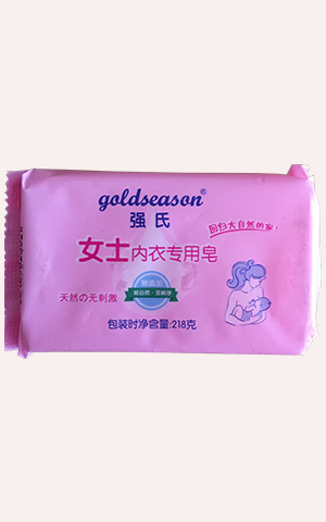 強(qiáng)氏女士?jī)?nèi)衣專用皂