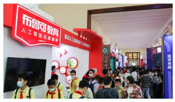 ϡǡ죬δɽϺ[(hu)