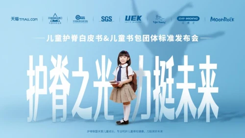 ؈(lin)σͯƷl(f)ИI(y)ײo(h)F(tun)w(bio)(zhn)