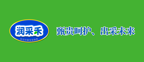 ĸ뱬Ʒ-(rn)ɺ®(gu)(bio)FסмP(gun)ע(du)ʲô