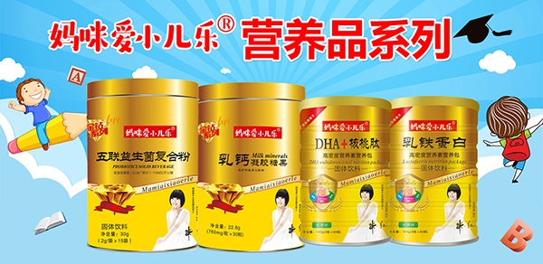 ٔyСc𱬋ͯW(wng)ɹm(x)s ̻_