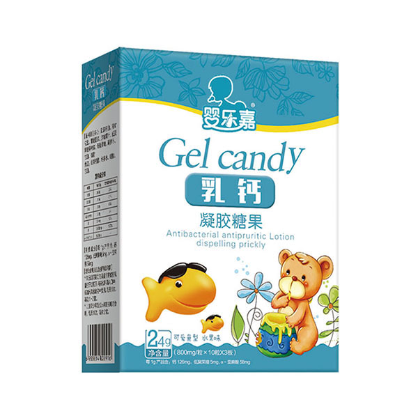 嬰樂嘉乳鈣凝膠糖果 紙盒裝.jpg 嬰樂嘉乳鈣凝膠糖果 紙盒裝.jpg