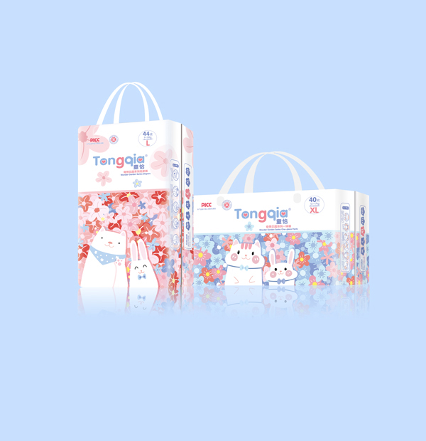 一體褲、環(huán)腰褲.jpg 一體褲、環(huán)腰褲.jpg