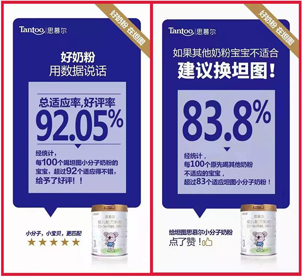 R̹D(sh)L(zhng)77%SкC(j)(hu)!4.jpg