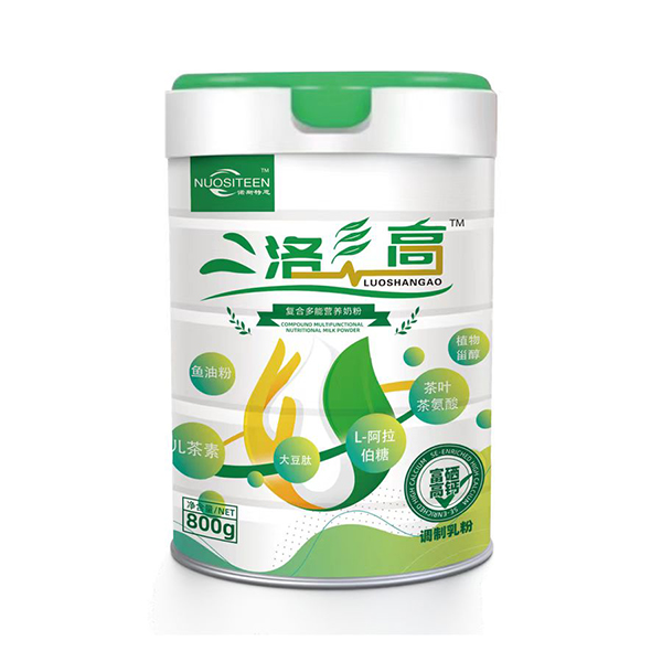 諾斯特恩洛彡高復(fù)合多功能營(yíng)養(yǎng)奶粉.jpg 諾斯特恩洛彡高復(fù)合多功能營(yíng)養(yǎng)奶粉.jpg