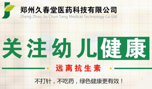 ôNIB(yng)Ʒ(qing)(sh)3.jpg