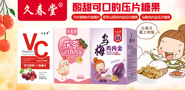 ôNIB(yng)Ʒ(qing)(sh)1.jpg