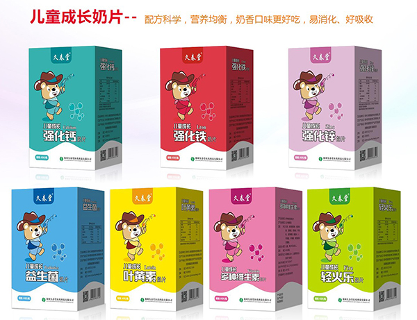 ôNIB(yng)Ʒ(qing)(sh)2.jpg