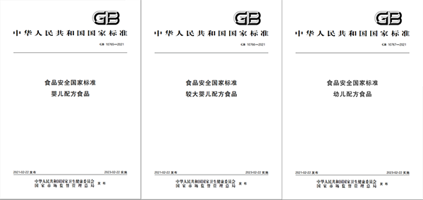 (bio)۰l(f)I(lng)I(lng)ЇڼZ(bio)U1.png