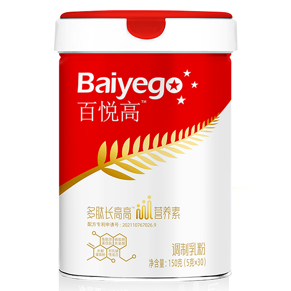 百悅高多肽長高高營養(yǎng)素.jpg 百悅高多肽長高高營養(yǎng)素.jpg