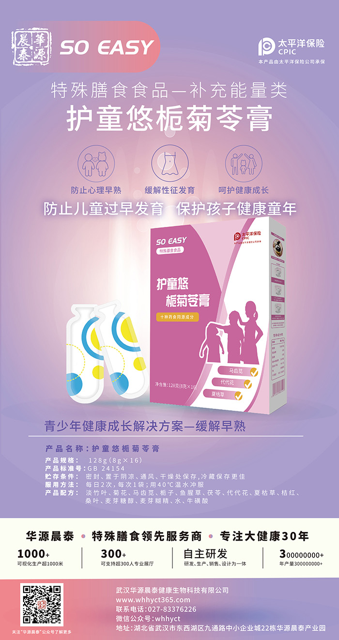 pJ(rn)C + (qing)аl(f)AԴ̩ OEM 