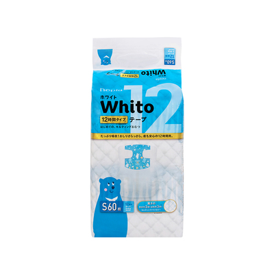 妮飄紙尿褲.jpg 妮飄紙尿褲.jpg