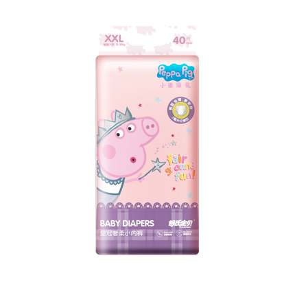 舒氏寶貝皇冠小內(nèi)褲XXL40.png 舒氏寶貝皇冠小內(nèi)褲XXL40.png