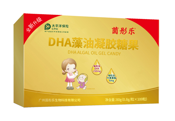 茵彤樂(lè)藻油DHA凝膠糖果2.jpg 茵彤樂(lè)藻油DHA凝膠糖果2.jpg