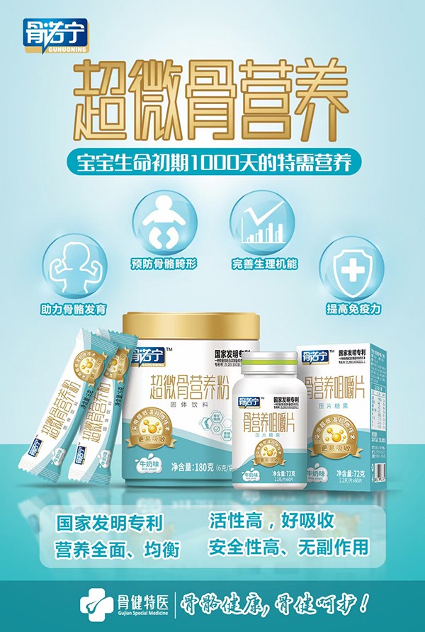 ȫǠI(yng)B(yng)ۡF(tun)w(bio)(zhn)l(f)ǽt(y)顰ǠI(yng)B(yng)Ӵa5.jpg