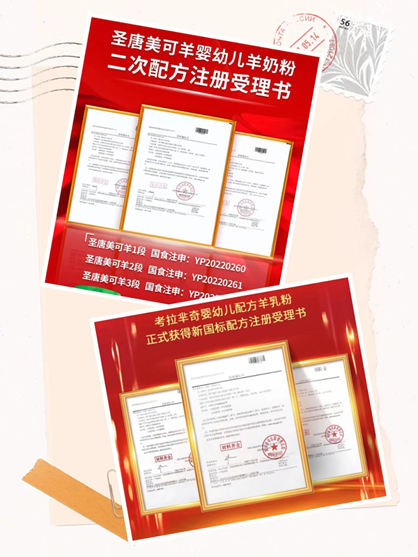 2�������٫@�������������Ʒ�ƞ���l�@������ע��(c��)����A1 - ����.png