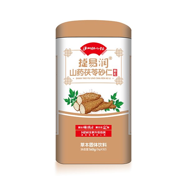 瀘州肥兒粉捷易潤山藥茯苓砂仁顆粒.jpg