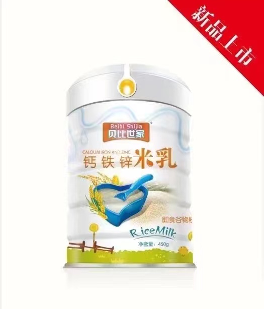 貝比世家鈣鐵鋅米乳