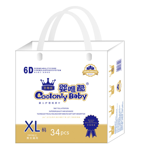 嬰唯酷至尊版嬰兒護(hù)理紙尿片XL碼34片.jpg