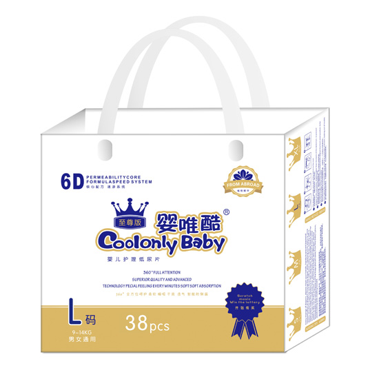 嬰唯酷至尊版嬰兒護(hù)理紙尿片L碼38片.jpg