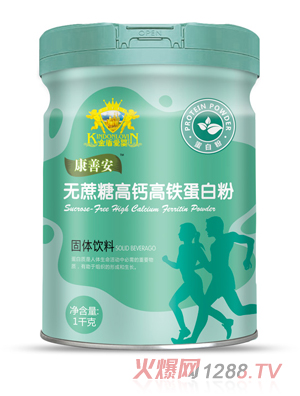 金盾愛嬰蘊(yùn)芙春燕窩酸高鈣高鐵無(wú)蔗糖高鈣高鐵免益多維益生菌強(qiáng)化鈣鐵鋅免益益生元蘊(yùn)芙春水果酵素蛋白粉1KG