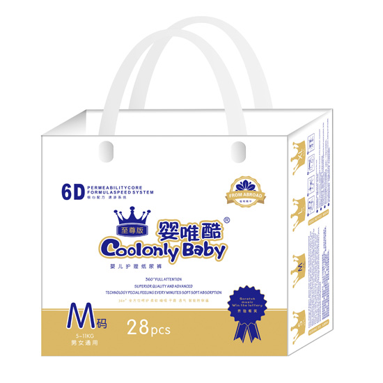 嬰唯酷至尊版嬰兒護(hù)理紙尿褲M碼28片3.jpg