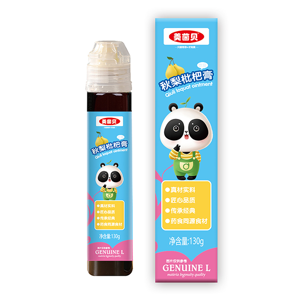 美茵貝秋梨枇杷膏.jpg 美茵貝秋梨枇杷膏.jpg