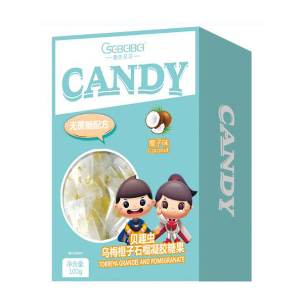 橙色貝貝貝趣蟲烏梅榧子石榴凝膠糖果.jpg