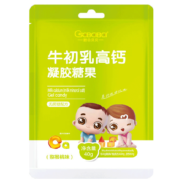 橙色貝貝牛初乳高鈣凝膠糖果40g獼猴桃味.jpg