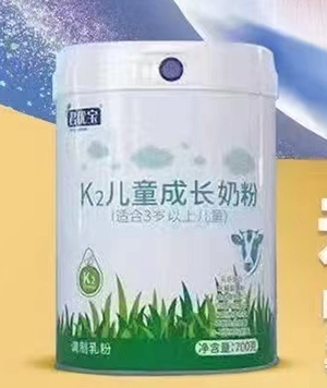 君優(yōu)寶K2兒童成長(zhǎng)奶粉兒童奶粉代理.jpg 君優(yōu)寶K2兒童成長(zhǎng)奶粉兒童奶粉代理.jpg