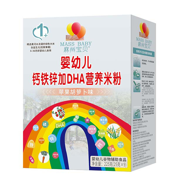 麻州寶貝嬰幼兒鈣鐵鋅加DHA營養(yǎng)米粉.jpg