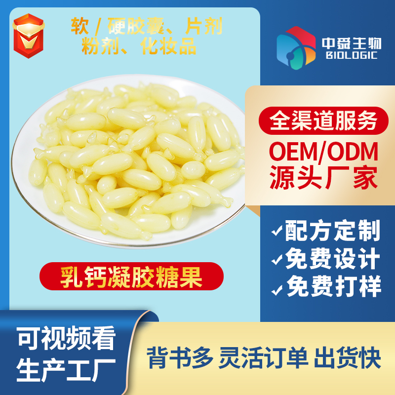 ɽ|˴Ƽ}zǹu(mi)OEM ӹ(sh)@