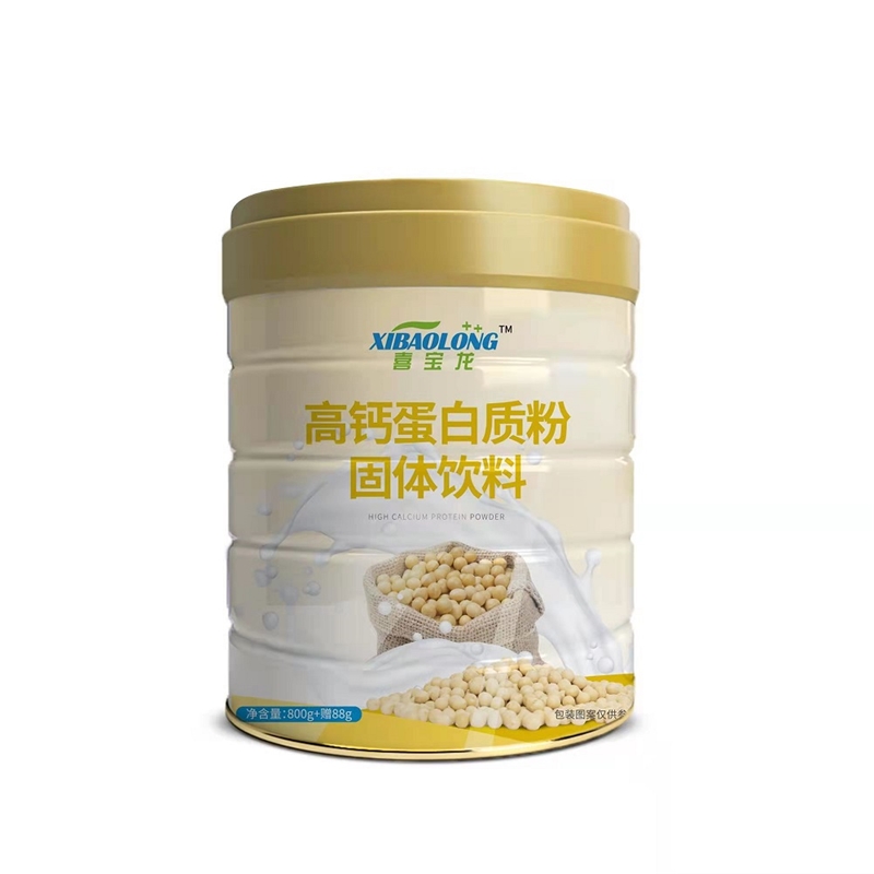 喜寶龍高鈣蛋白質粉固體飲料.jpg 喜寶龍高鈣蛋白質粉固體飲料.jpg